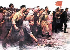 cartell en  http://historia5escuela6de1.blogsppot.com
